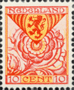 Dutch stamp 1925